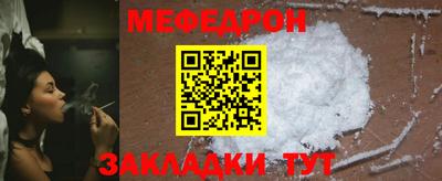 ПСИЛОЦИБИНОВЫЕ ГРИБЫ Ликино-Дулёво