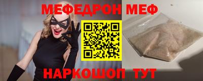 ПСИЛОЦИБИНОВЫЕ ГРИБЫ Ликино-Дулёво