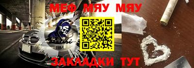 марки nbome Лесосибирск
