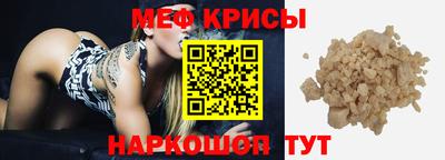 марки nbome Лесосибирск