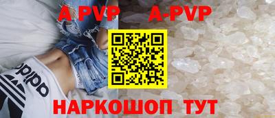 ПСИЛОЦИБИНОВЫЕ ГРИБЫ Ликино-Дулёво