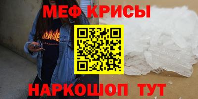 ПСИЛОЦИБИНОВЫЕ ГРИБЫ Ликино-Дулёво