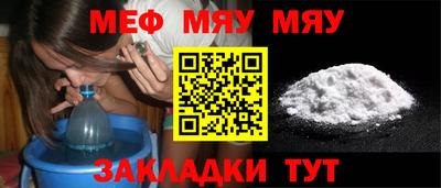 дмт Ливны