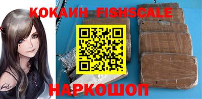 ПСИЛОЦИБИНОВЫЕ ГРИБЫ Ликино-Дулёво