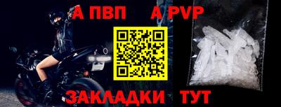 марки nbome Лесосибирск