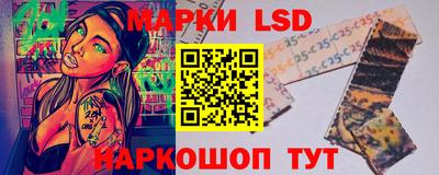 марки nbome Лесосибирск