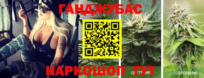 марки nbome Лесосибирск