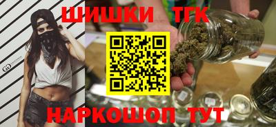 дмт Ливны