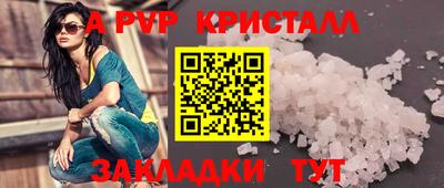 марки nbome Лесосибирск