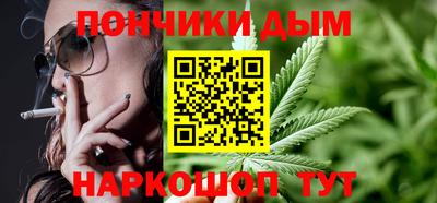 ПСИЛОЦИБИНОВЫЕ ГРИБЫ Ликино-Дулёво