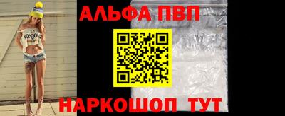 ПСИЛОЦИБИНОВЫЕ ГРИБЫ Ликино-Дулёво