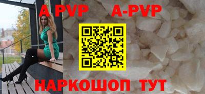 ПСИЛОЦИБИНОВЫЕ ГРИБЫ Ликино-Дулёво