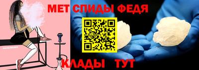 ПСИЛОЦИБИНОВЫЕ ГРИБЫ Ликино-Дулёво