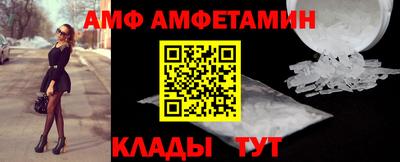 марки nbome Лесосибирск