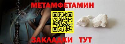 ПСИЛОЦИБИНОВЫЕ ГРИБЫ Ликино-Дулёво