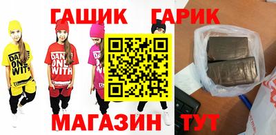 ПСИЛОЦИБИНОВЫЕ ГРИБЫ Ликино-Дулёво