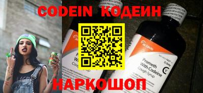 ПСИЛОЦИБИНОВЫЕ ГРИБЫ Ликино-Дулёво